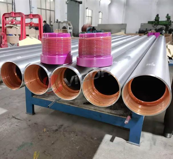 Flow Coupling