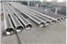 Non-magnetic Drill Collar